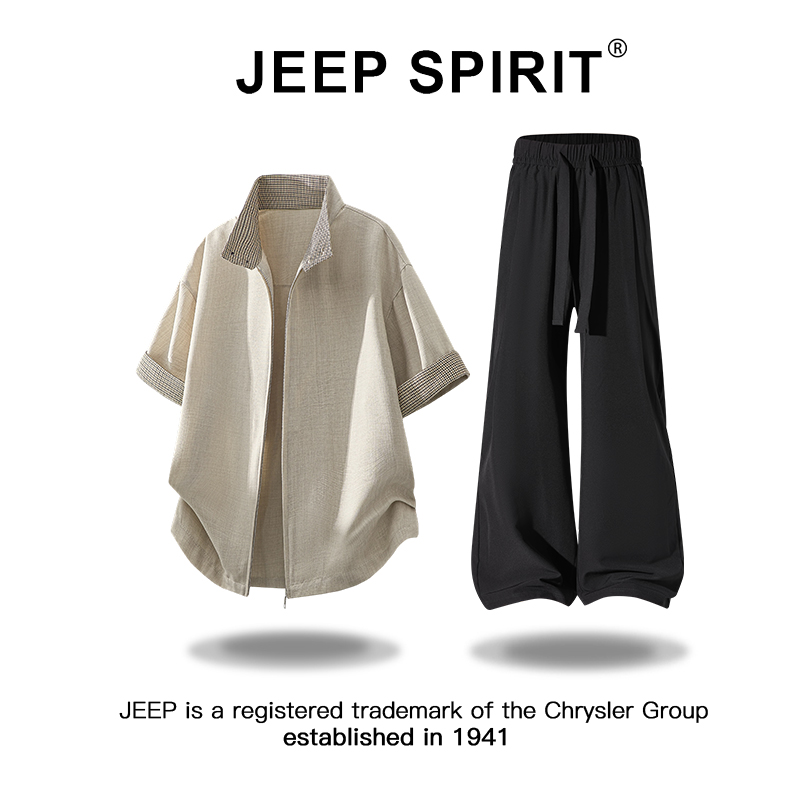 JEEPSPIRIT吉普美式复古短袖衬衫男士夏季潮流薄款冰丝长裤两件装