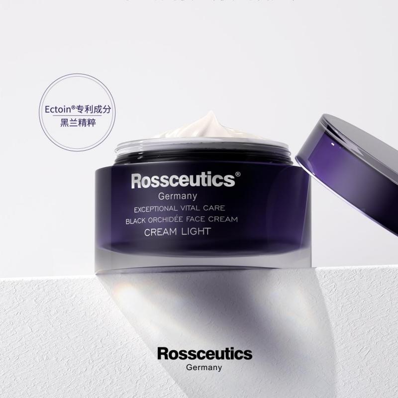 Rossceutics/乐丝蒂黑兰抗皱面霜Ectoin成分BlackImmunTM黑兰科技
