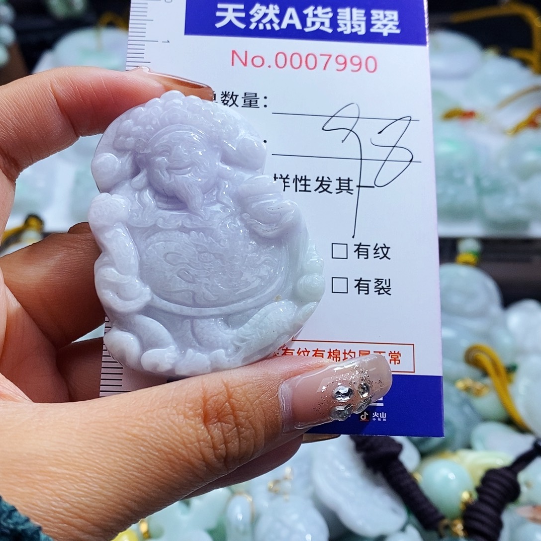 翡翠未镶嵌毛衣链7990