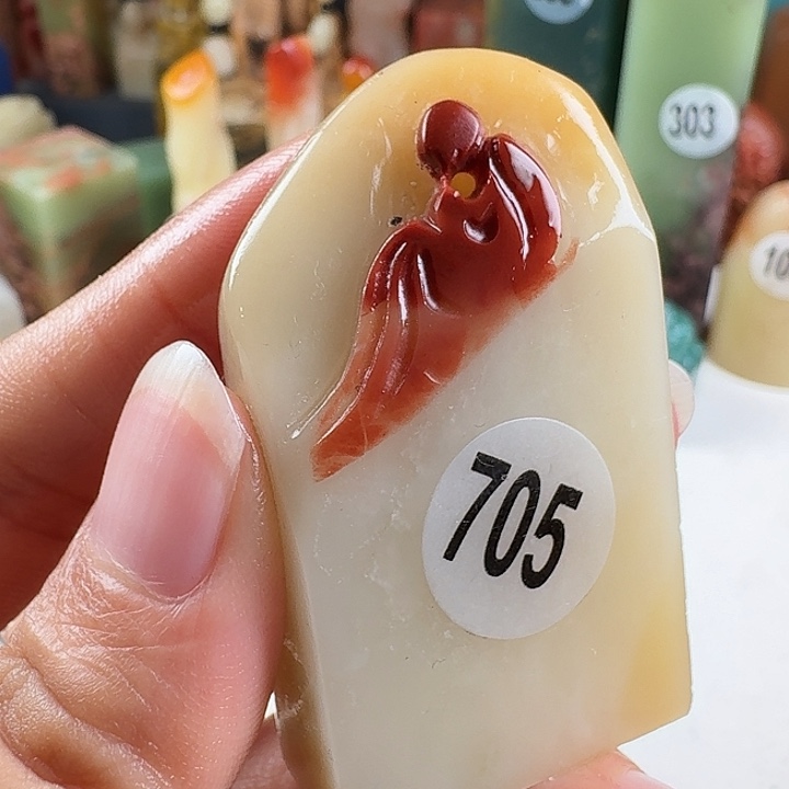 寿山石印石印石章料….