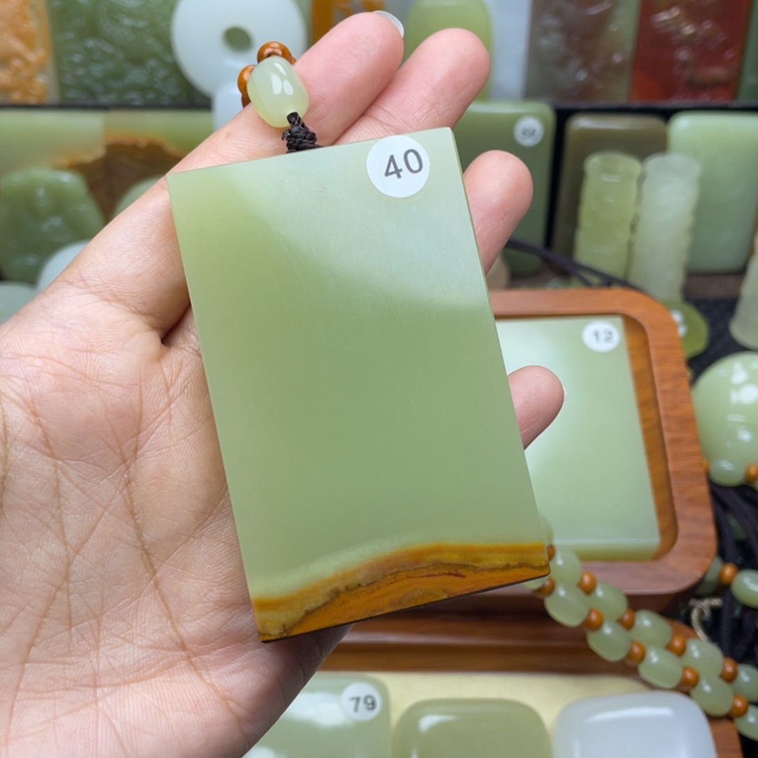 森***林平安无事挂件牌子