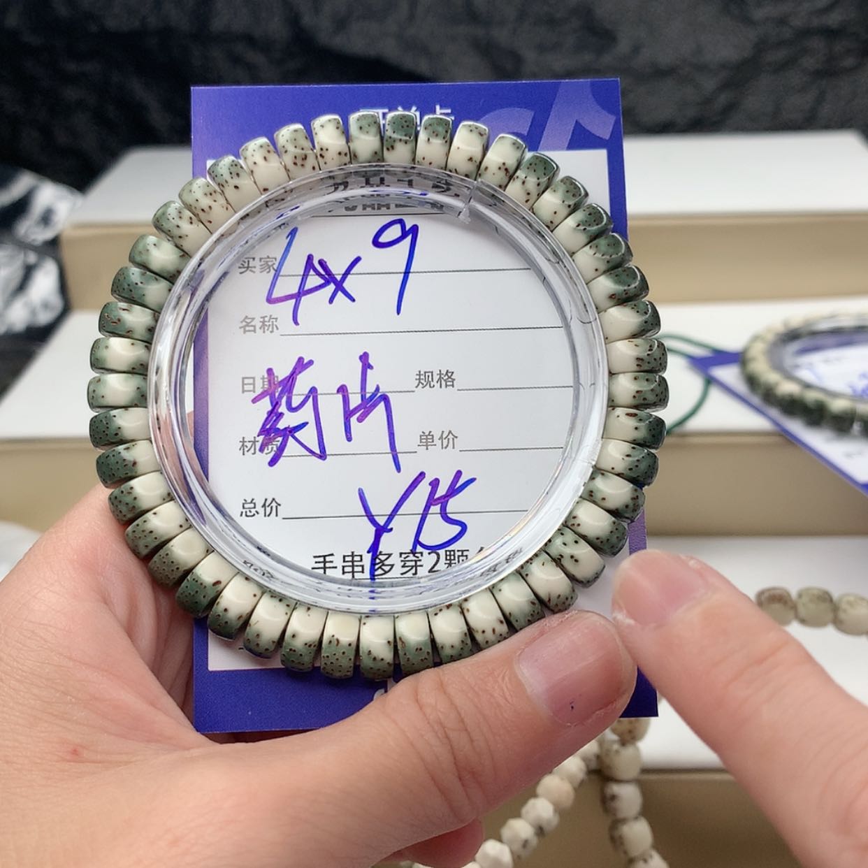 【闪购商品】星月菩提吊坠Y15mmmmmmmmmmm