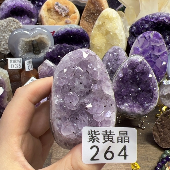 未镶嵌紫晶大型摆件（非配饰）264