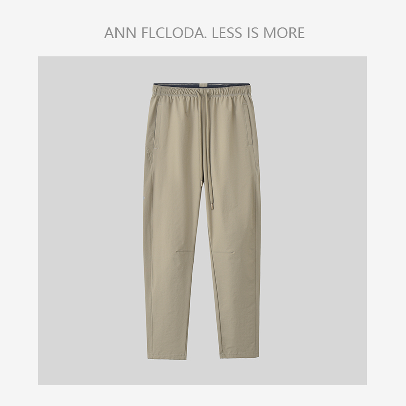 FLCLODA「轻氧空气裤」情侣款 夏季速干户外透气防晒舒适休闲锥型裤