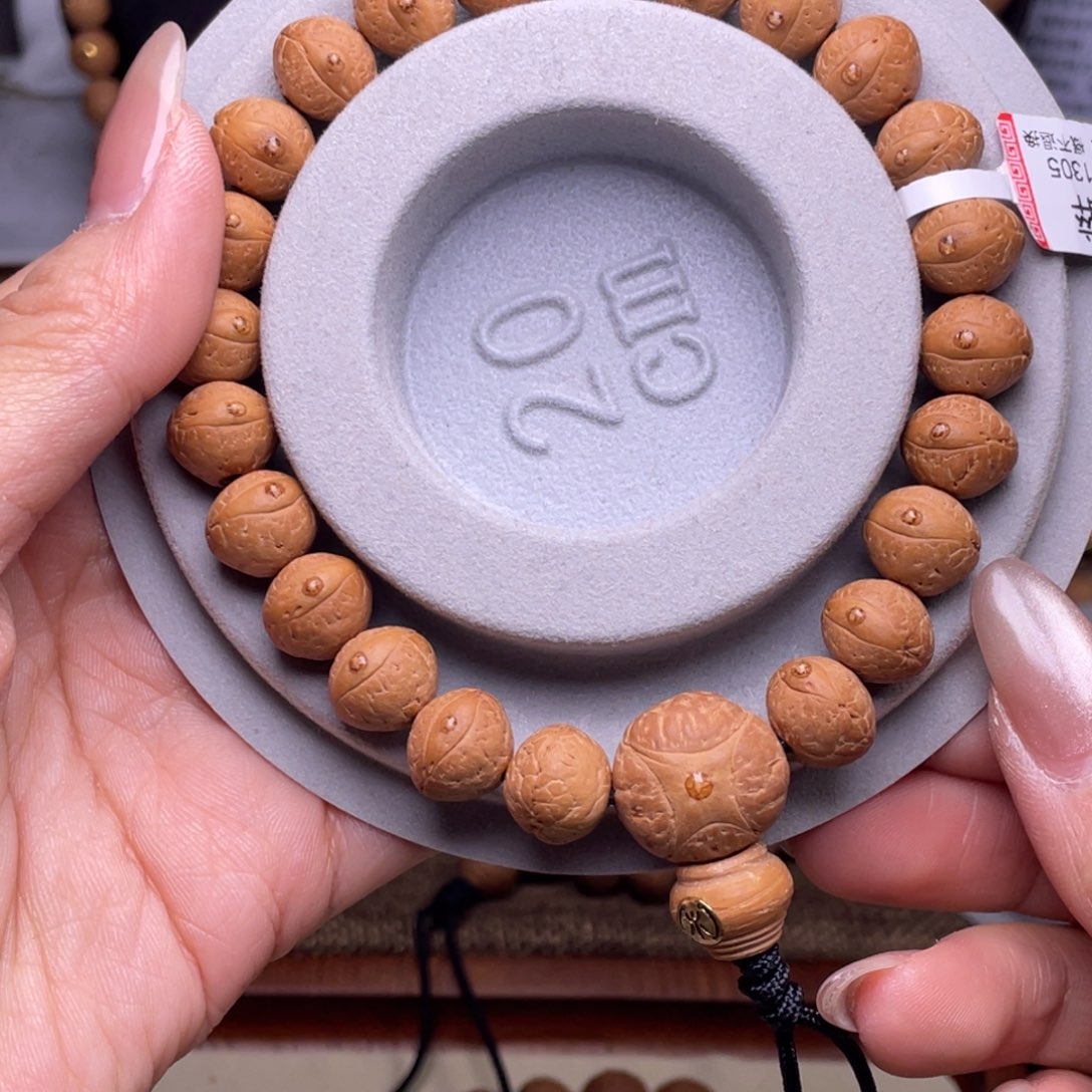 凤眼菩提手串菩提808