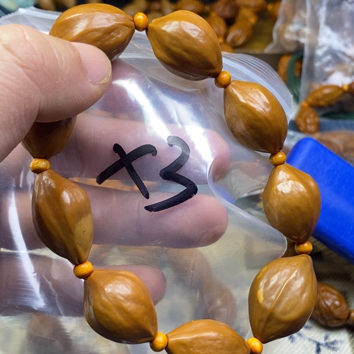 手串/手链橄榄核橄榄核雕工艺手串