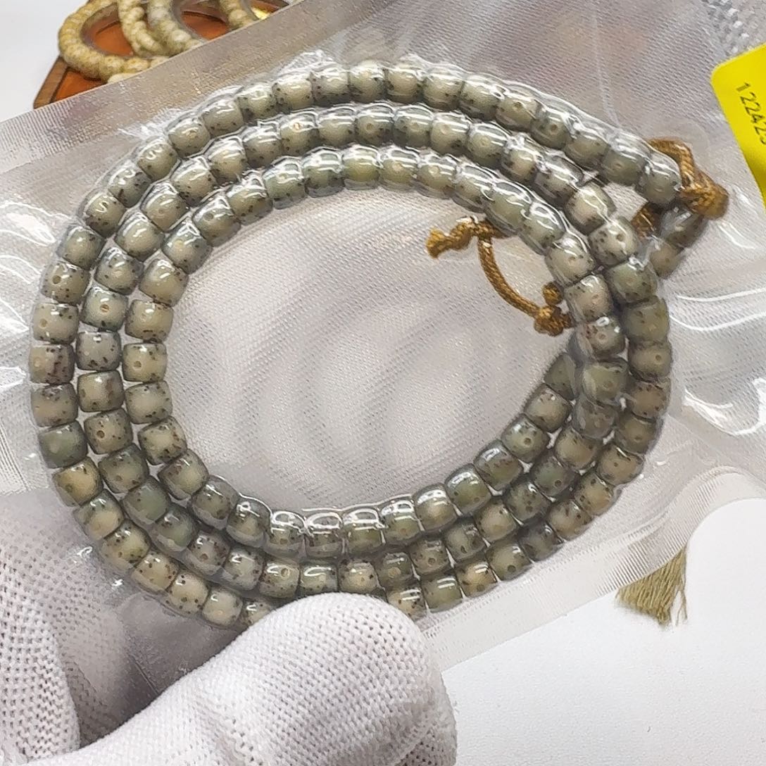 吊坠星月菩提207尊宠糯冰大眼睛6直切108