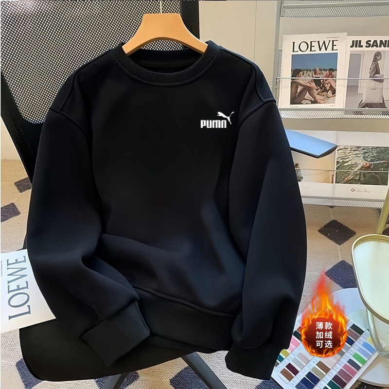 奥莱一折专区秋冬高档套头卫衣男女款百搭长袖男士休闲圆领上衣