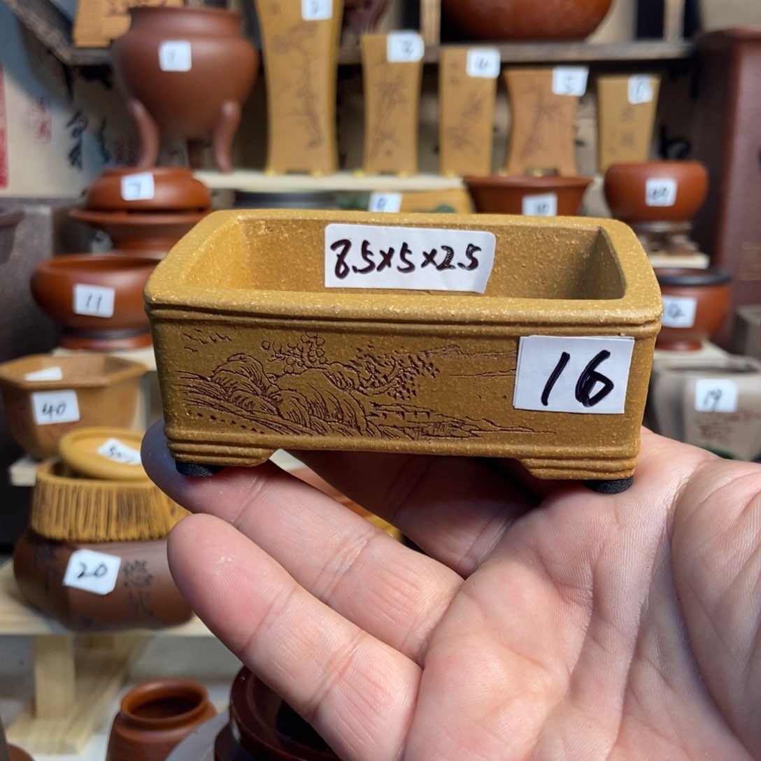 紫砂花盆苏兵，内口经尺寸8.5×5×2.5