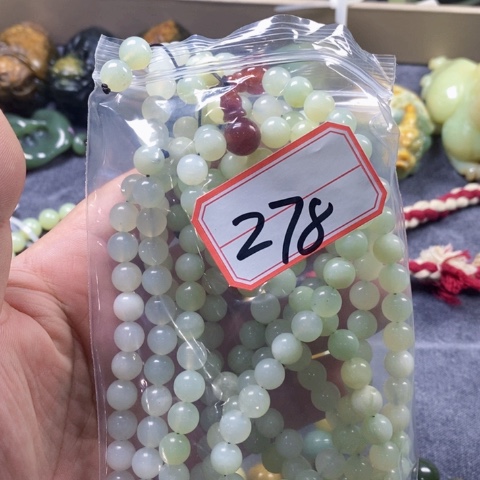 未镶嵌蛇纹石玉手链