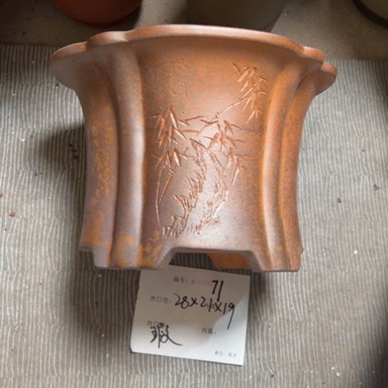 紫砂花盆紫紫砂盆