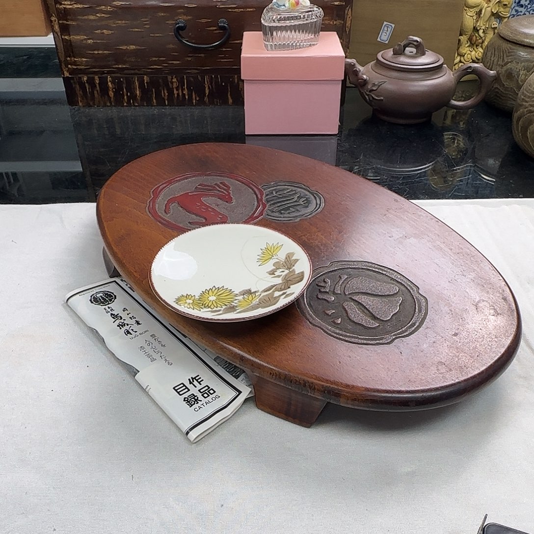 天天好物，銘海精选113