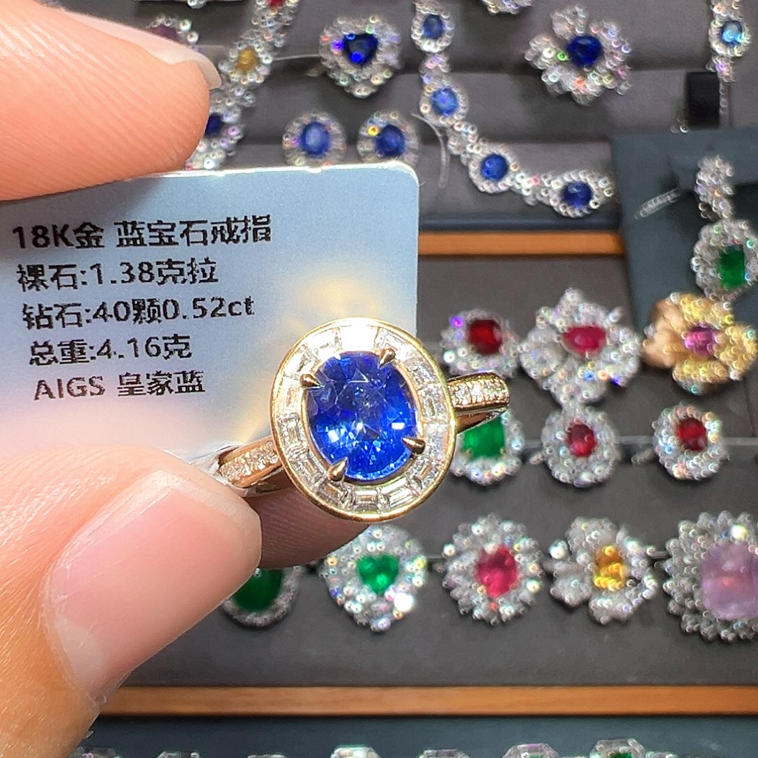 戒指蓝宝石18K金镶嵌