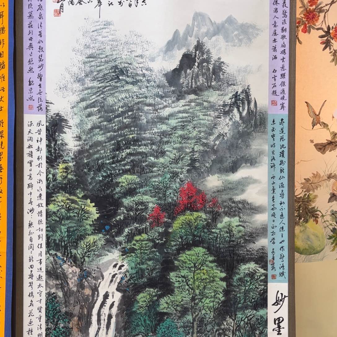 四尺八瓶的的的的