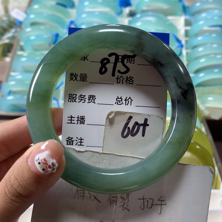 蛇纹石玉未镶嵌手镯875