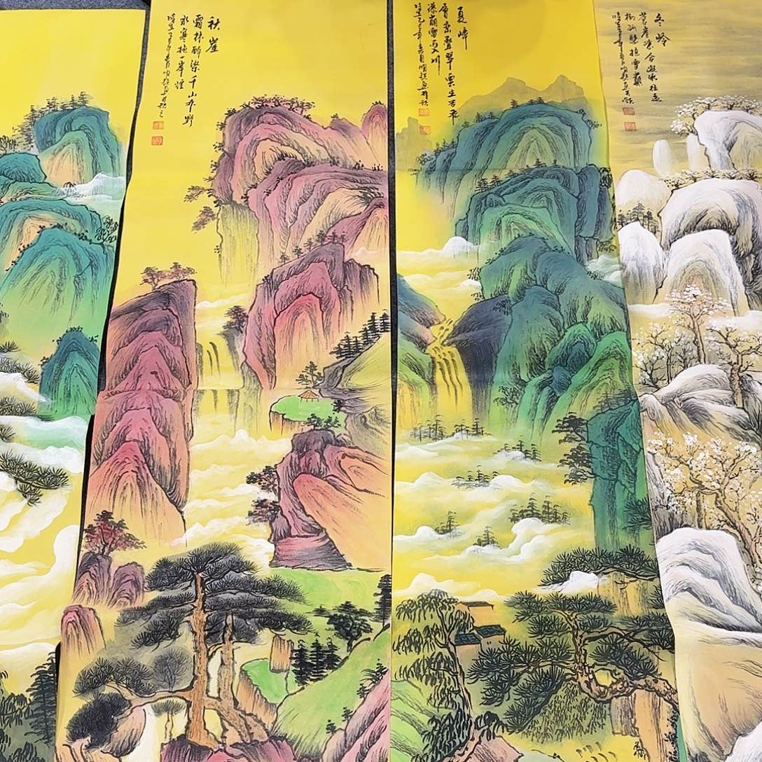 事事如意万事如意万事