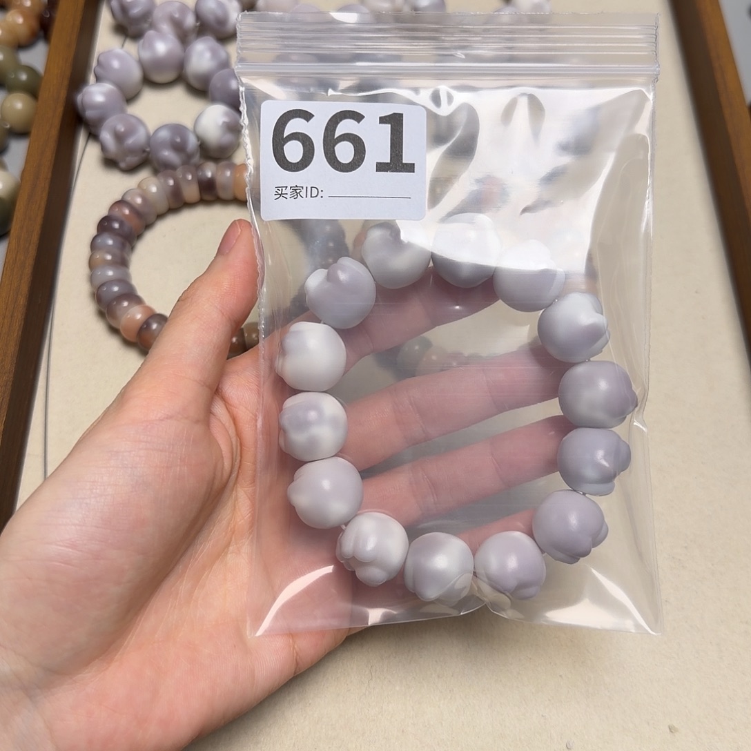 优***a吊坠菩提根/象牙果