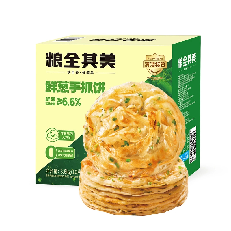山姆超市粮全其美 鲜葱手抓饼 3.6kg(10片x3包)广式早茶