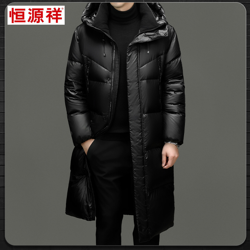 恒源祥冬季东北加厚款男羽绒服连帽长款中年商务休闲防寒保暖外套