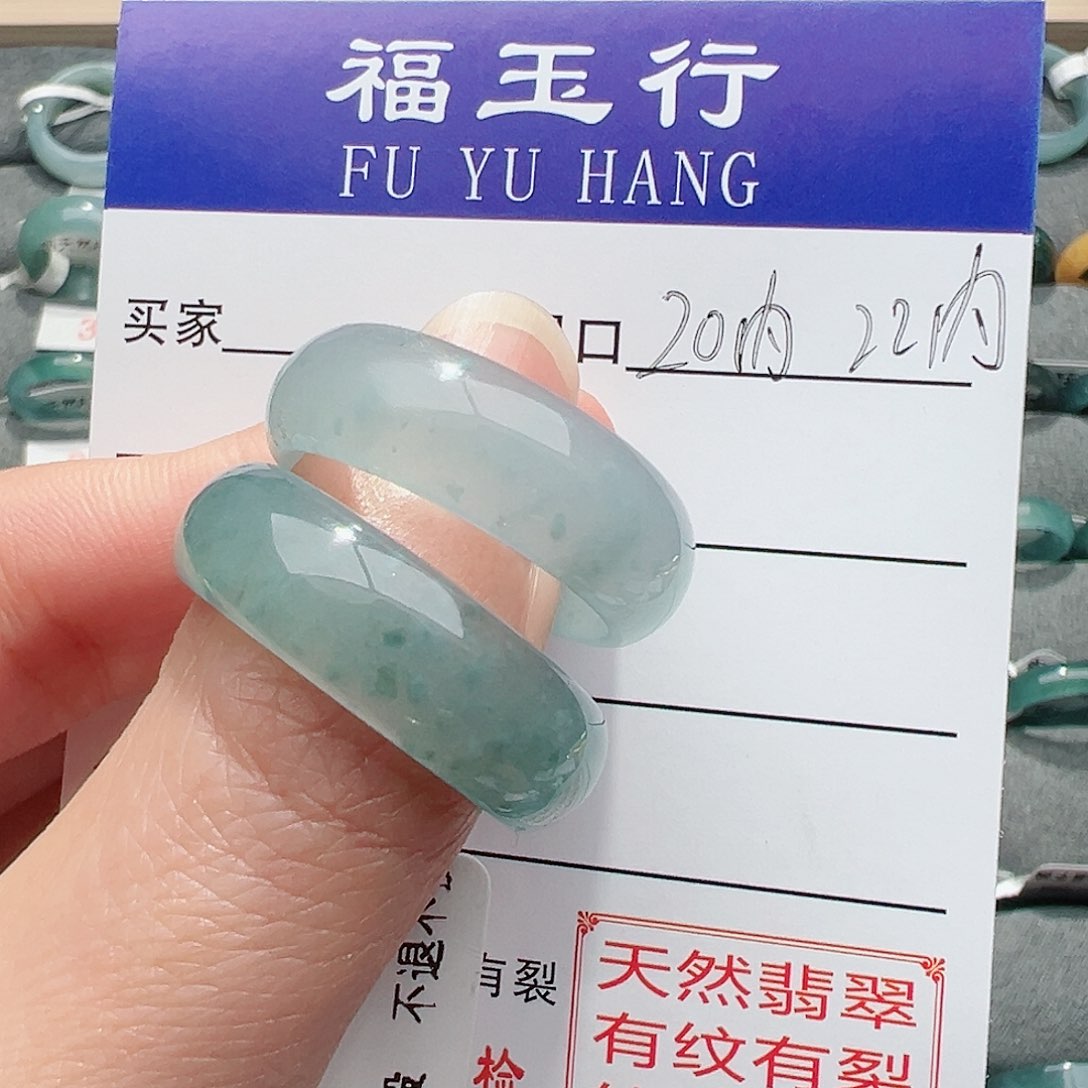 【闪购商品】翡翠戒指未镶嵌原****金翡翠