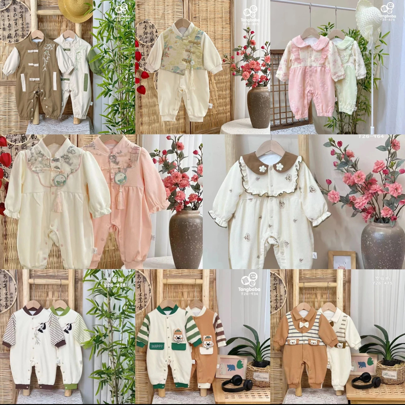 实体店宝宝衣服清仓1