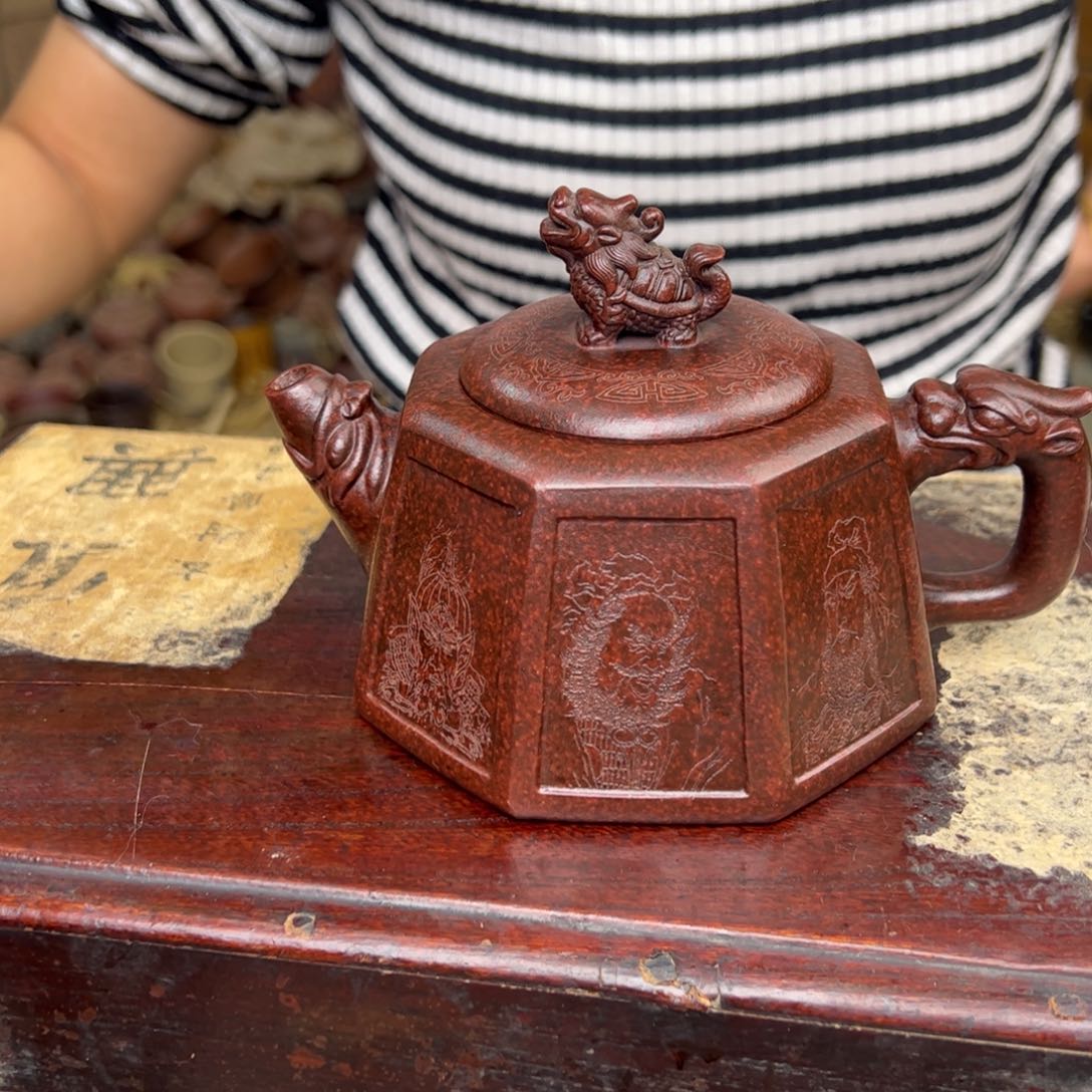 紫砂茶壶宜兴紫砂壶