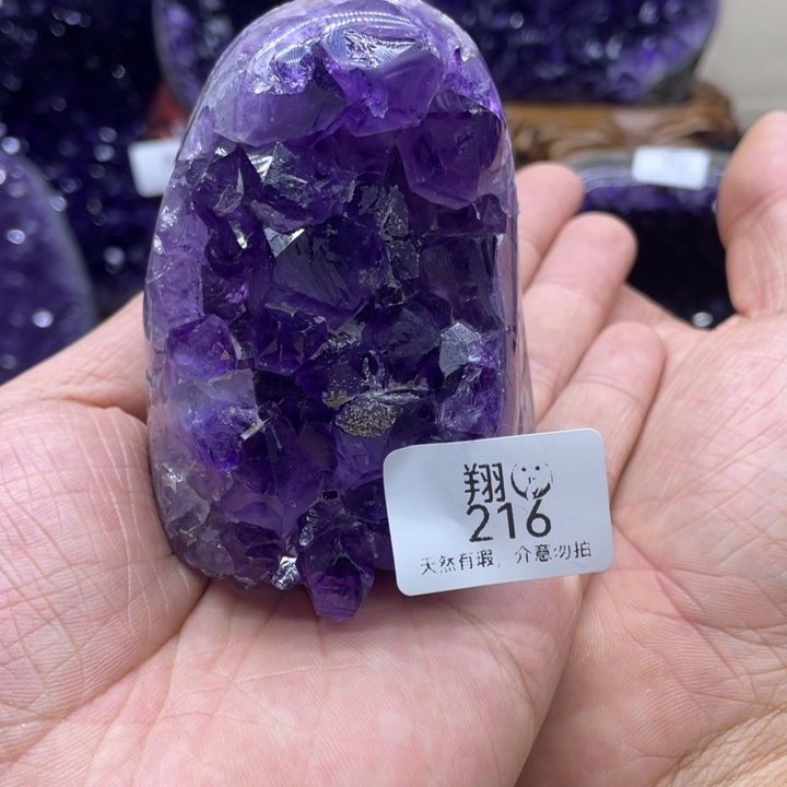 紫晶珠宝半成品未镶嵌