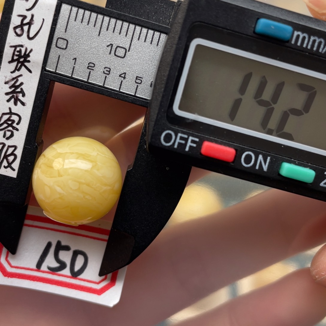 蜜蜡裸石未镶嵌蜜蜡