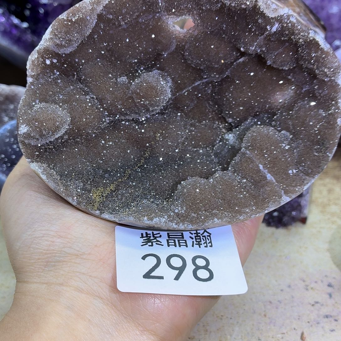 玛瑙/玉髓未镶嵌珠宝奇石