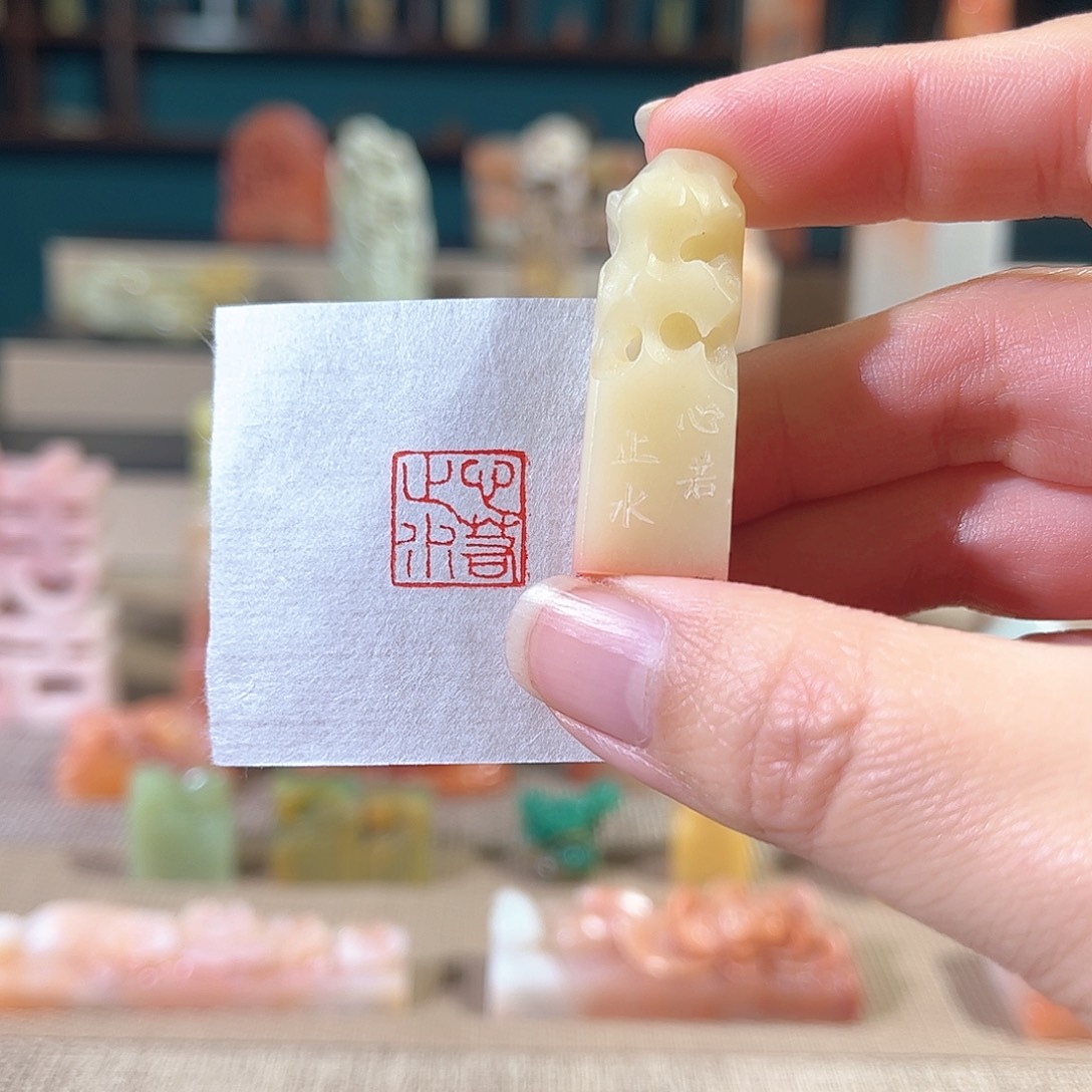 昌化石印石印章印石11111