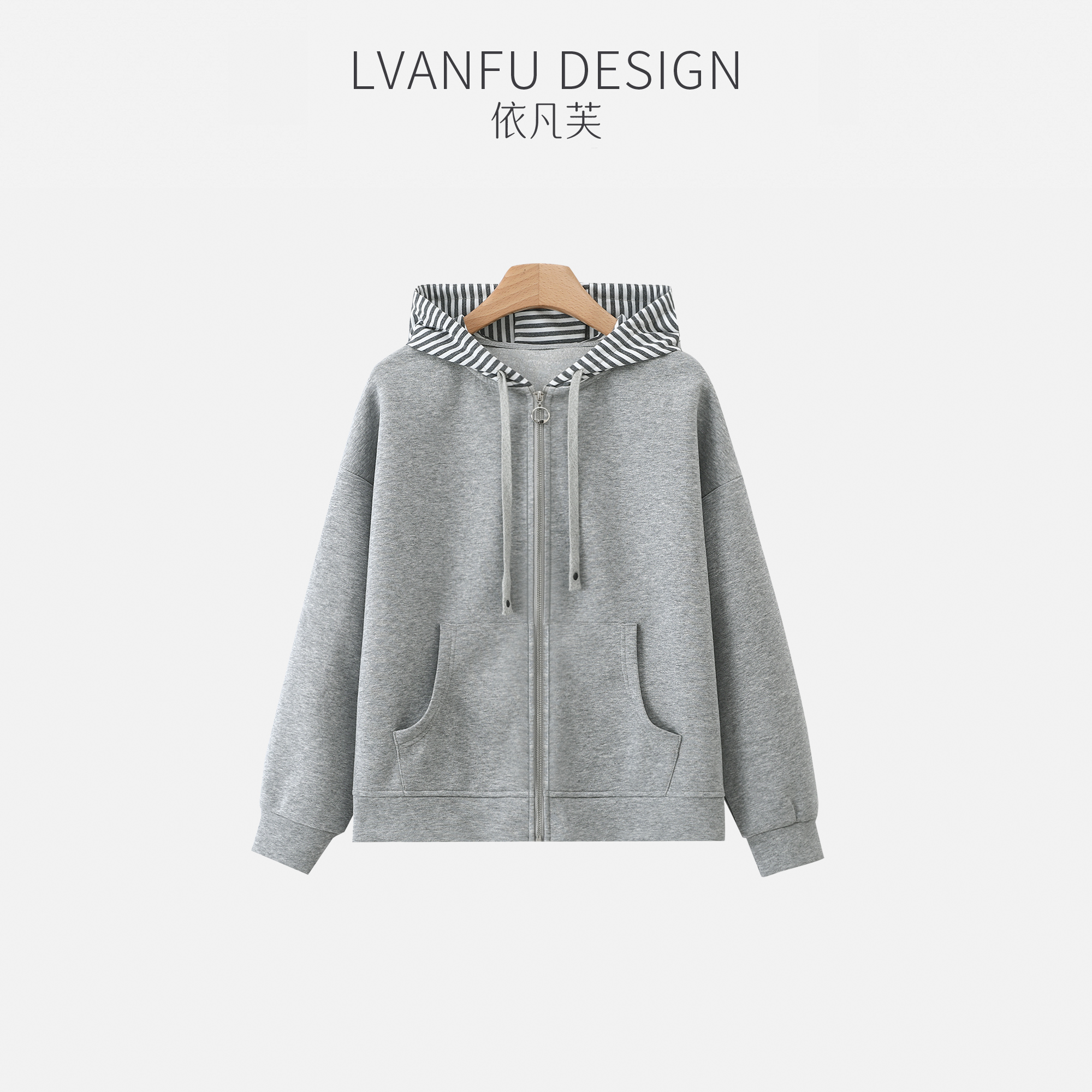 依凡芙撞色条纹连帽外套JY860A/CX