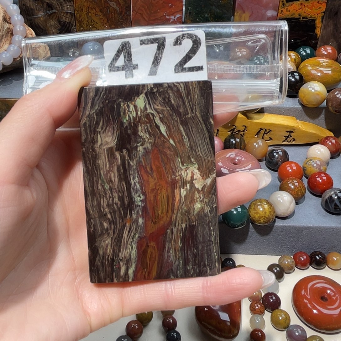 硅化玉未镶嵌天然北票硅化玉吊坠