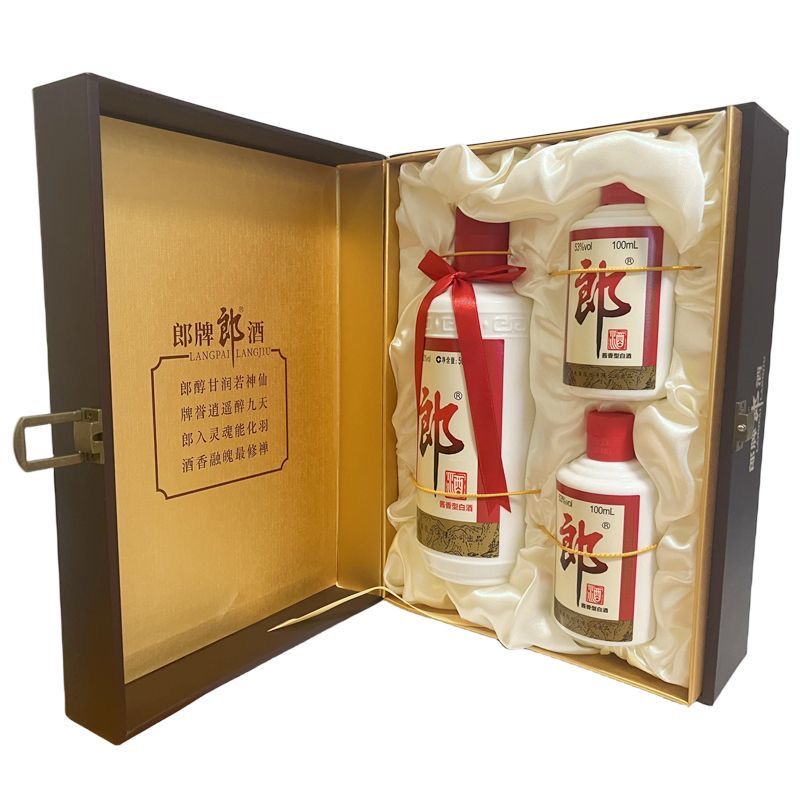 郎酒【臻仓专属】郎牌郎酒（1+2礼盒装）酱香型白酒53度500ml+100ml*2