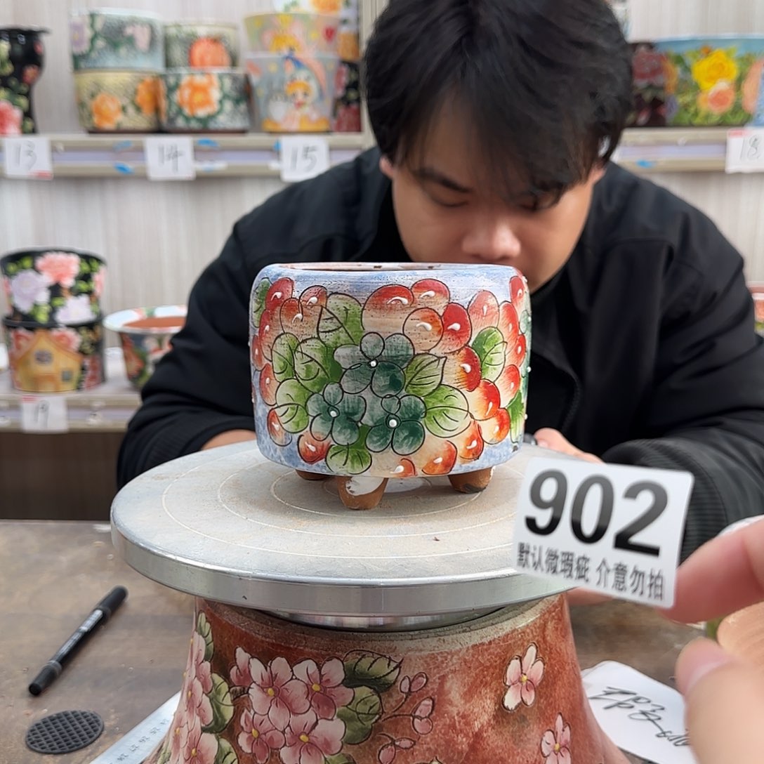 瑕疵瑕疵瑕疵瑕疵