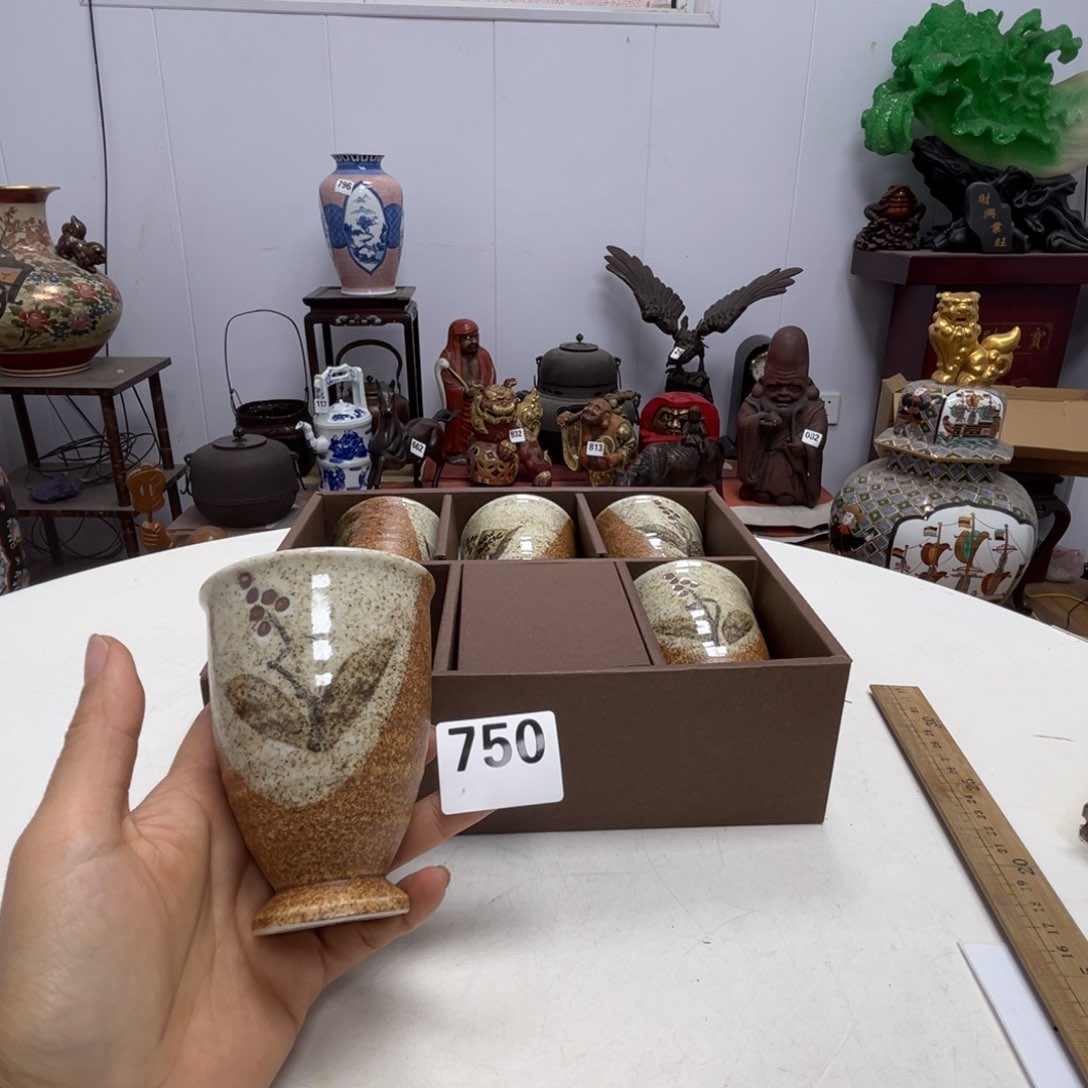 瓷片摆件工艺品瓷器摆件777