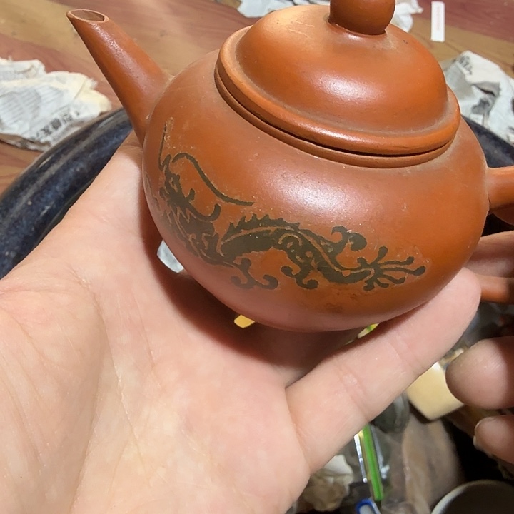 归***尘扇子 宝贝把别别扭扭不扭扭捏捏