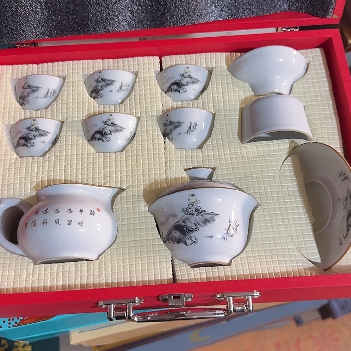 孤品茶具套装等等等