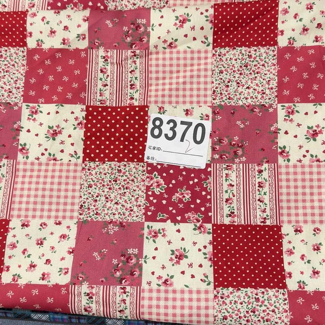 棣*隶纯棉平布2米长X1.1米宽小块