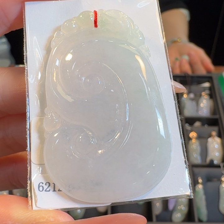 翡翠挂件未镶嵌如意