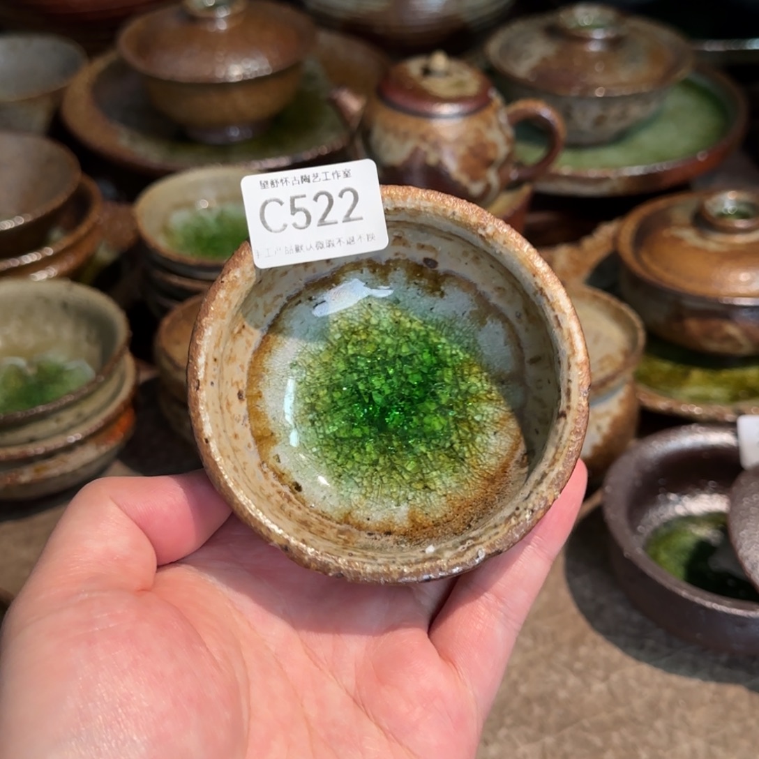 C522破碎感泥料非柴烧跑单禁拍