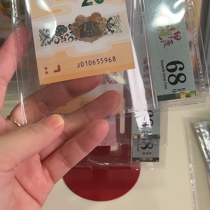 塑料龙钞金马车68分010655968