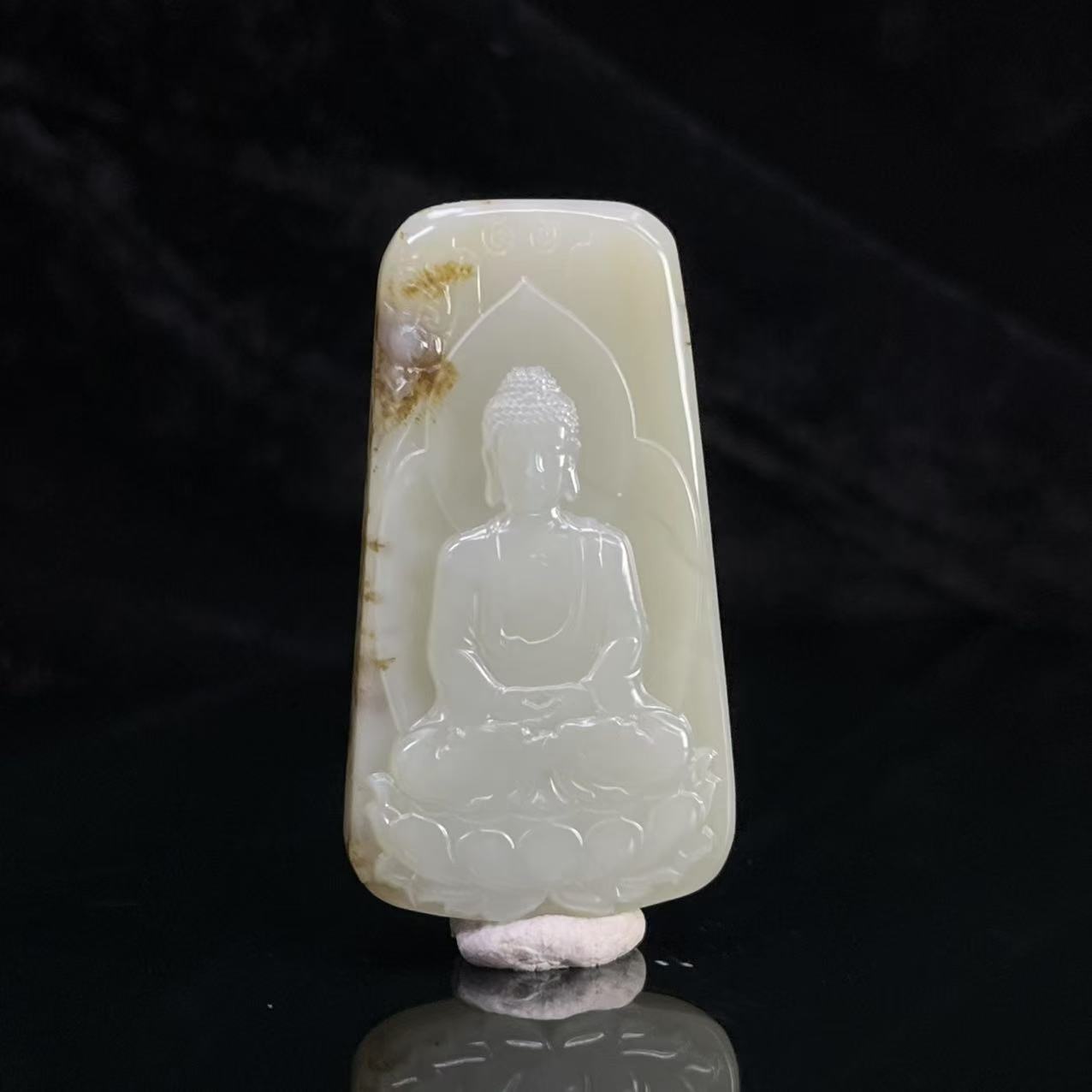 A888 和田玉吊坠 YX935056