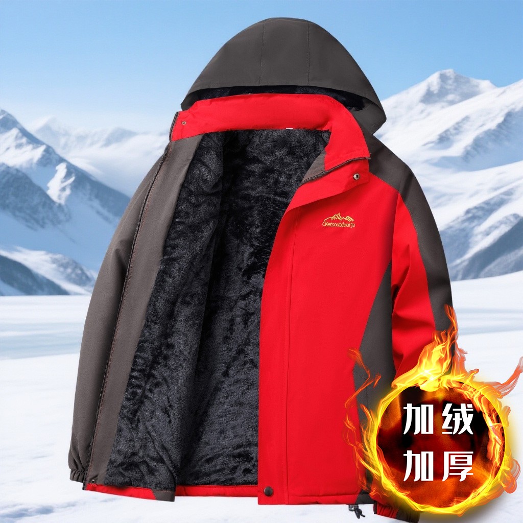 冬季冲锋衣棉衣户外防水防风防寒男女同款宽松保暖加绒加厚冬秋