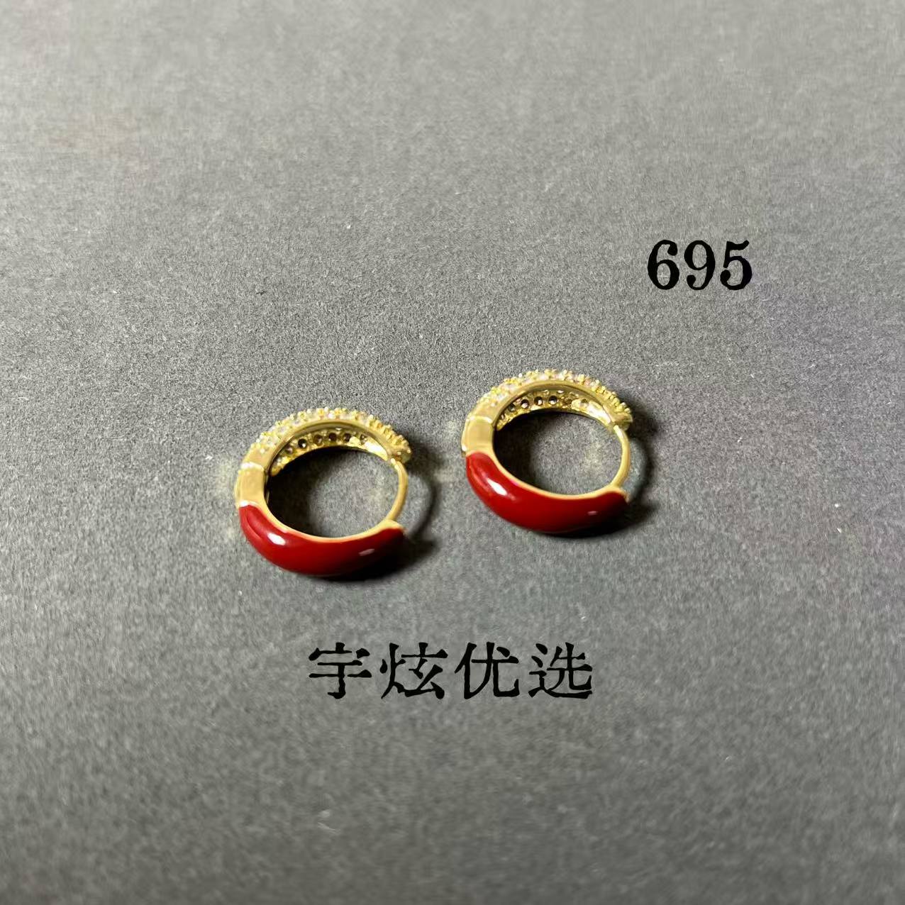 黄铜合成锆石耳饰 时尚百搭耳钉气质金色小众红色695