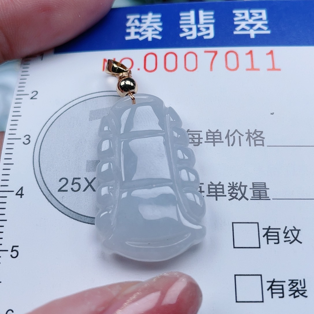 【闪购商品】翡翠颈饰未镶嵌00007011