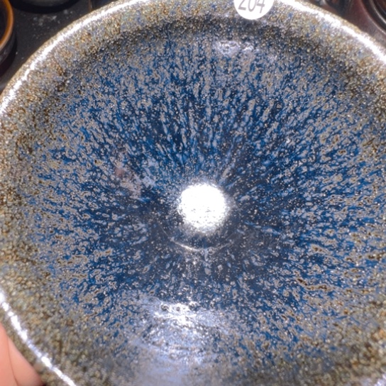 茶盏建窑建盏茶器264