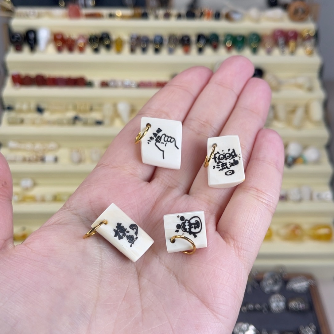 糖***o银S9251234567890