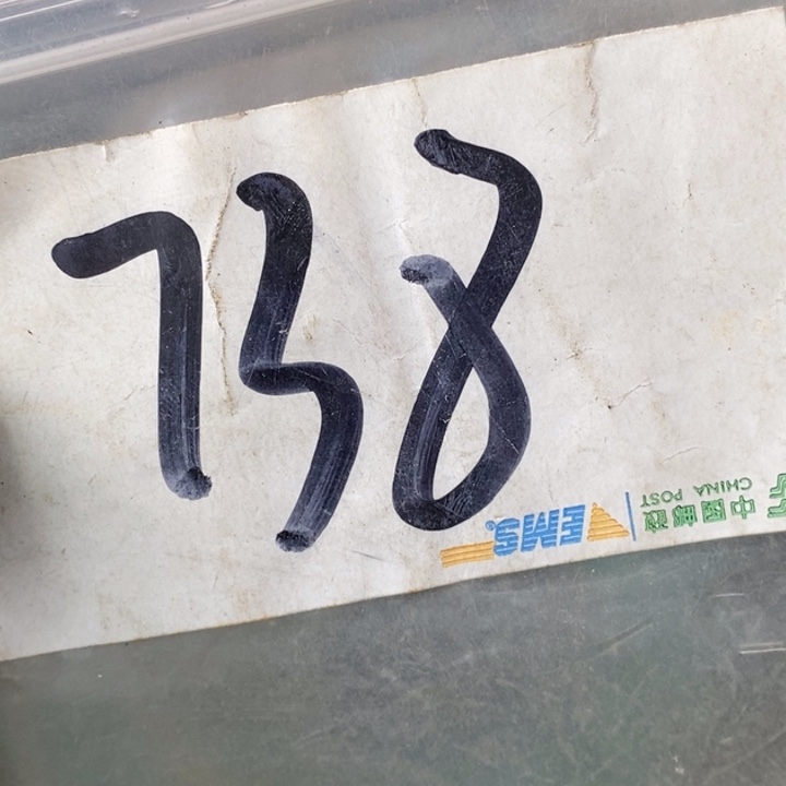 老***木民间喜乐购物直播间专属链接