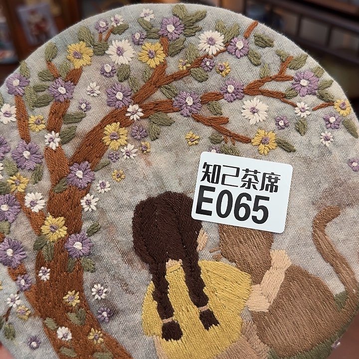 我***花刺绣知己065刺绣系列
