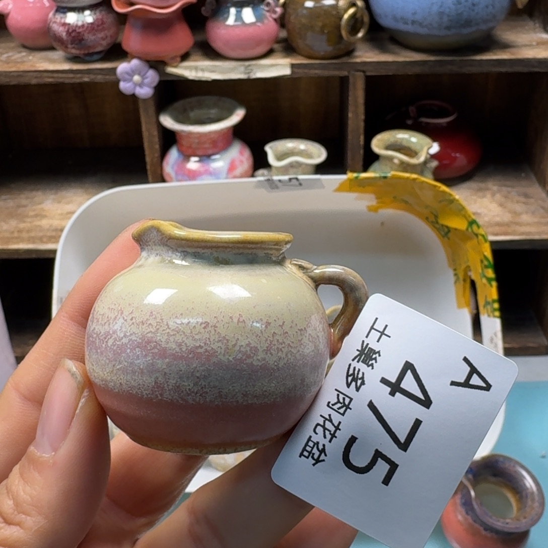 陶瓷艺术设计与制作